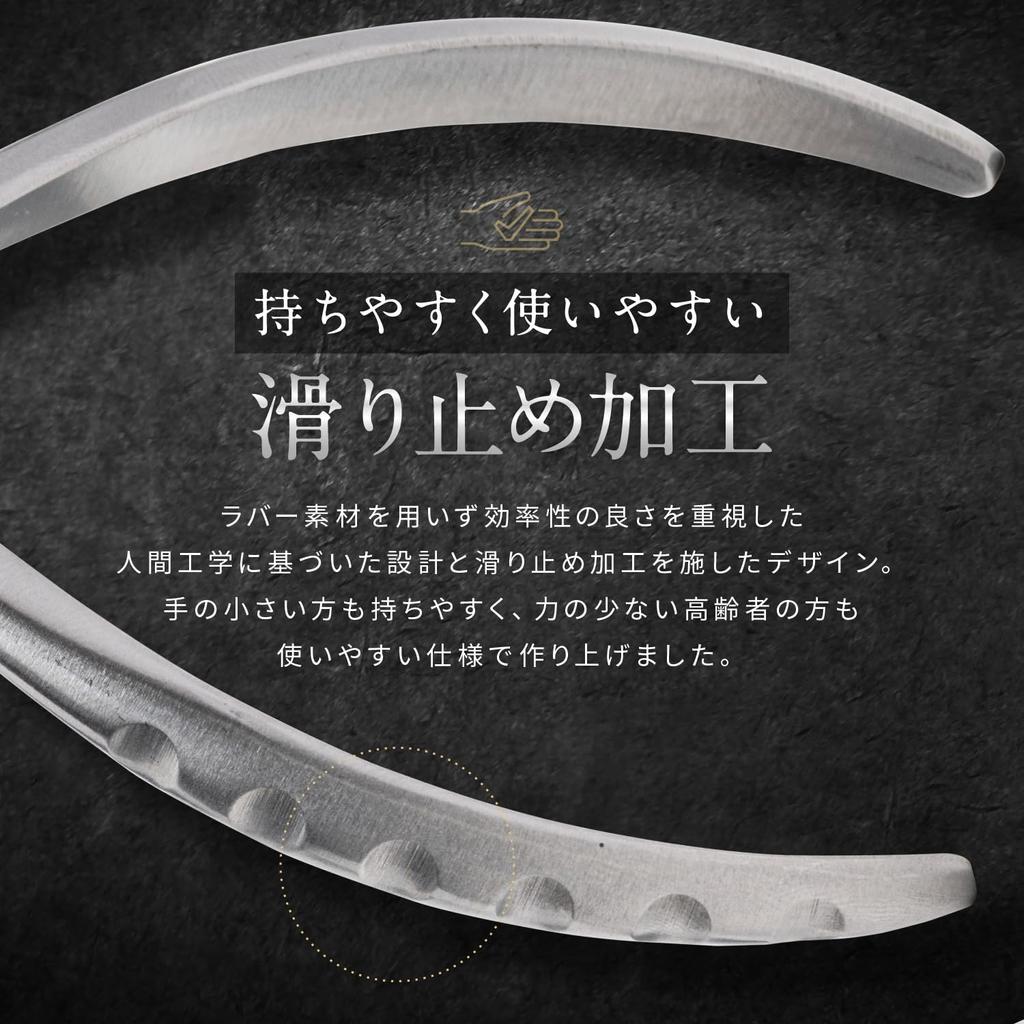 LeLante Nail Clippers Nippers Nail Clippers for Ingrown Nails Cutting Nail Clippers for Ingrown Nails High Hardness Stainless Steel [Addictive Feel]