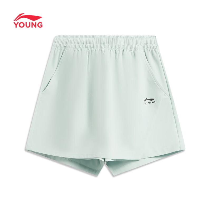 Li-Ning Girls' Ice-Feel Quick-Dry Sport Set