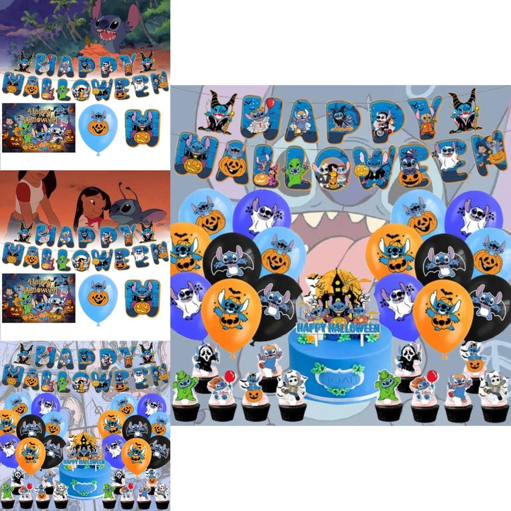 Adorable Stitch Themed Party Decoration Set With Banners Balloons And Backdrop For Halloween Celebrations