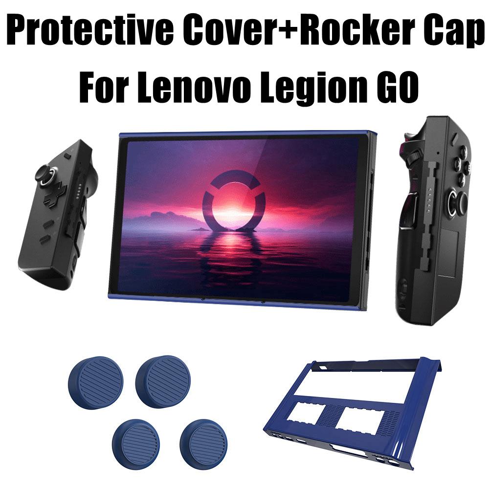 

Силиконовая крышка-рокер для игровой консоли, крышка-рокер для Lenovo Legion GO, аксессуары для игровой консоли