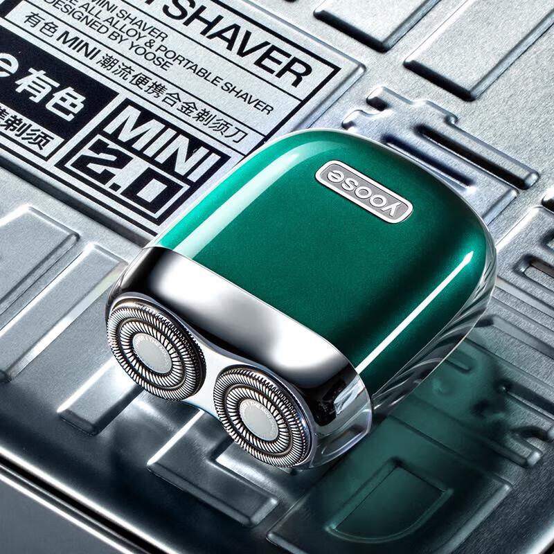 Yoose MINI2.0 Portable Electric Shaver CN plug (adapter included)
