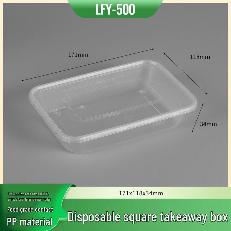 Shixun Rectangular Food-Grade Disposable Lunch Boxes