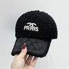 Fashion Embroidery Letter Baseball Cap Women's Winter Warm Rhinestone Lamb Feather Cap