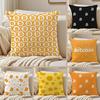 Cool BBitcoin Cushion Cover Pillowcase Ultra Soft Skin Friendly Fabric Cloud Like Comfort  Concealed Zipper