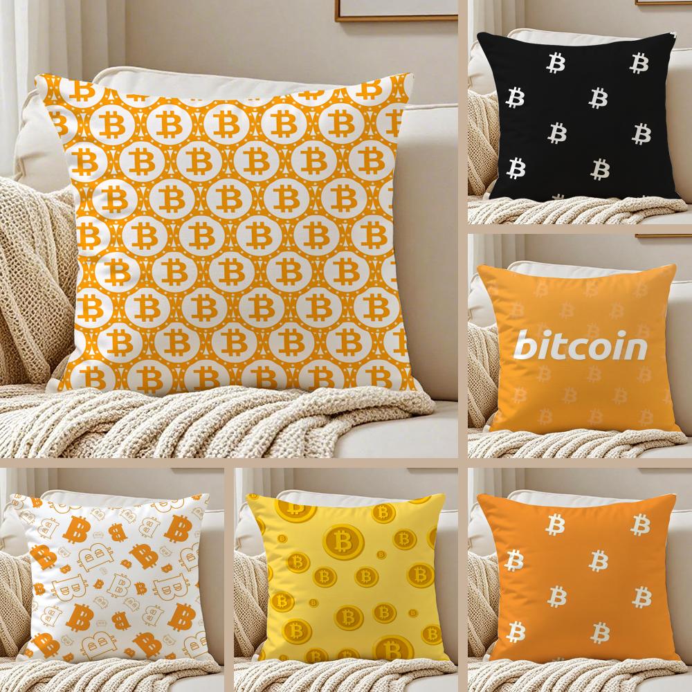 Cool BBitcoin Cushion Cover Pillowcase Ultra Soft Skin Friendly Fabric Cloud Like Comfort Concealed Zipper