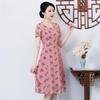2023 Chiffon Floral Summer Dress for Middle-Aged & Elderly Women