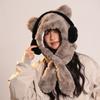 Winter Thickened Cute Headphones Bear Hat Scarf Plush Ear Protection Lei Feng Hat Riding Cold Pullover Hat