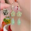Green Magnolia Flower Water Drop Earrings: Luxurious, Exquisite, Versatile Ear Studs with an Elegant Ancient Chinese Style