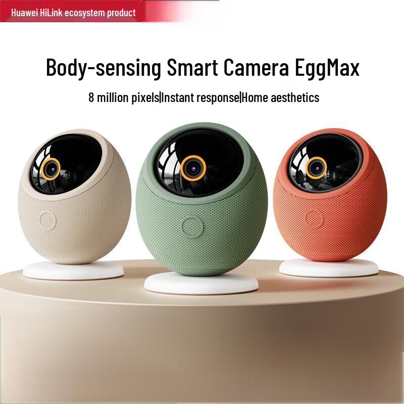 

Huawei Smart Selection 8MP 360° Home Security Camera Que Dan Max