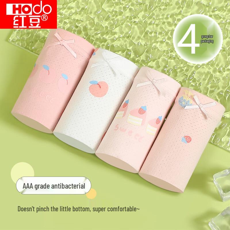 Hongdou Dziewczęce Antybakteryjne Bokserki z Nadrukiem (4-Pack)