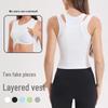 Women's Shockproof Quick-Dry Yoga Vest with Chest Pad - Nude Feeling, Sleeveless, Two-Piece Fitness Top