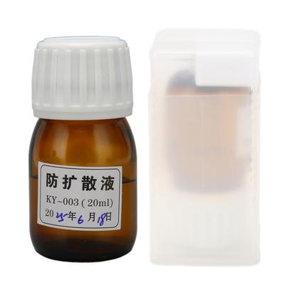 Watch Oil Prevent Diffusion High Performance Watch Repair Oil for Camera Lens Instrument 20ml