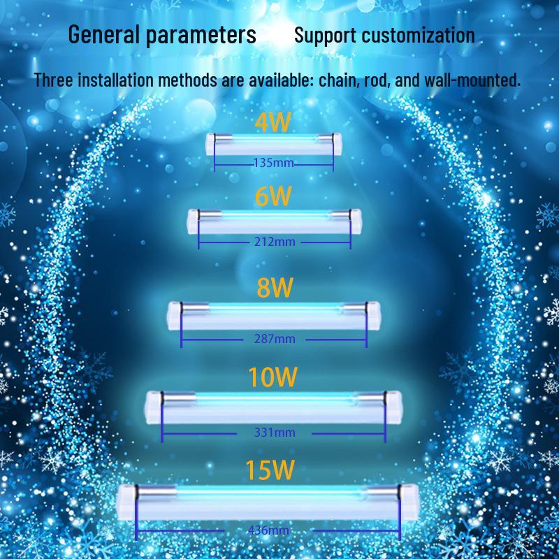 Jiezhiwei T5 Double-Pin Straight Tube UV Quartz Disinfection Lamp