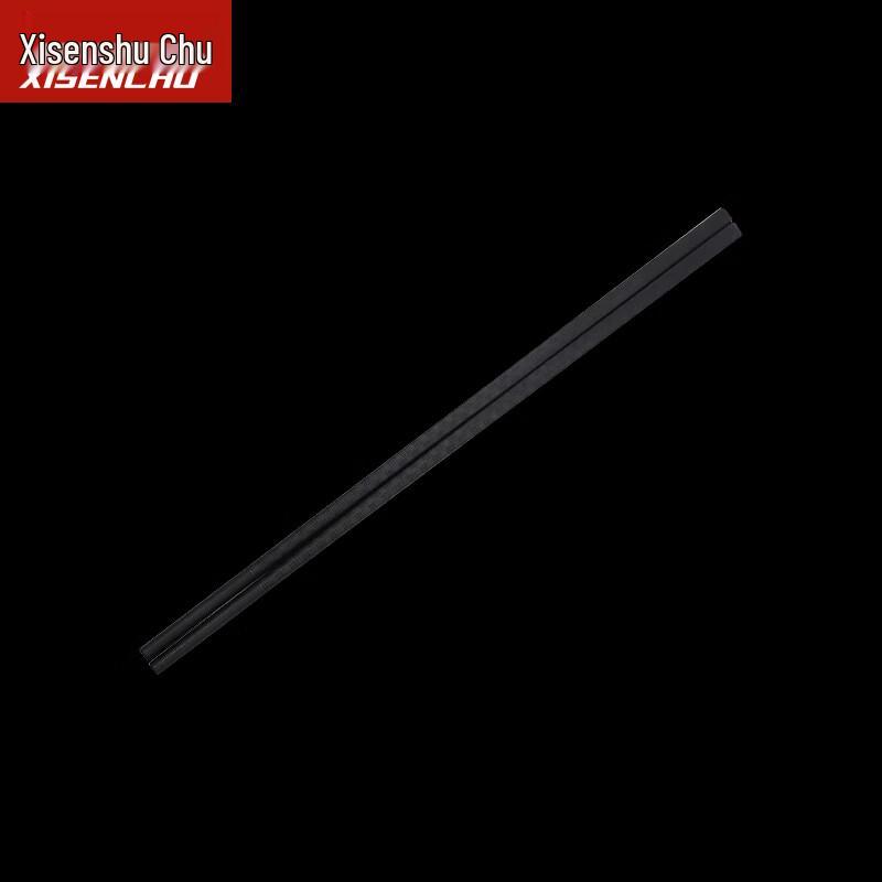 XISENCHU Bamboo Weave Alloy Chopsticks