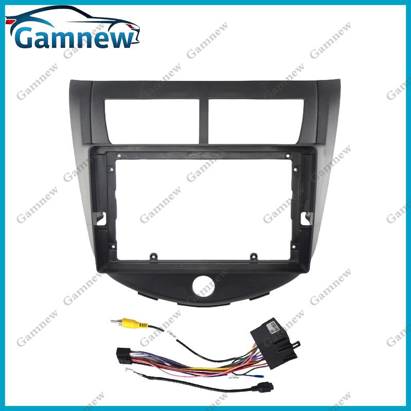 9 Inch Car Frame Fascia Adapter Android Radio Audio Panel Kit For JAC J4 A30 2012-2020