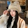 Korean New Autumn and Winter Hat for Women Fashionable and Versatile Rabbit Fur Warm Baseball Cap Cute Winter Fur Ball Cold Hat Thick