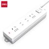18163 4-Outlet Power Strip with 1.8m Cable CN Plug (adapter Included)