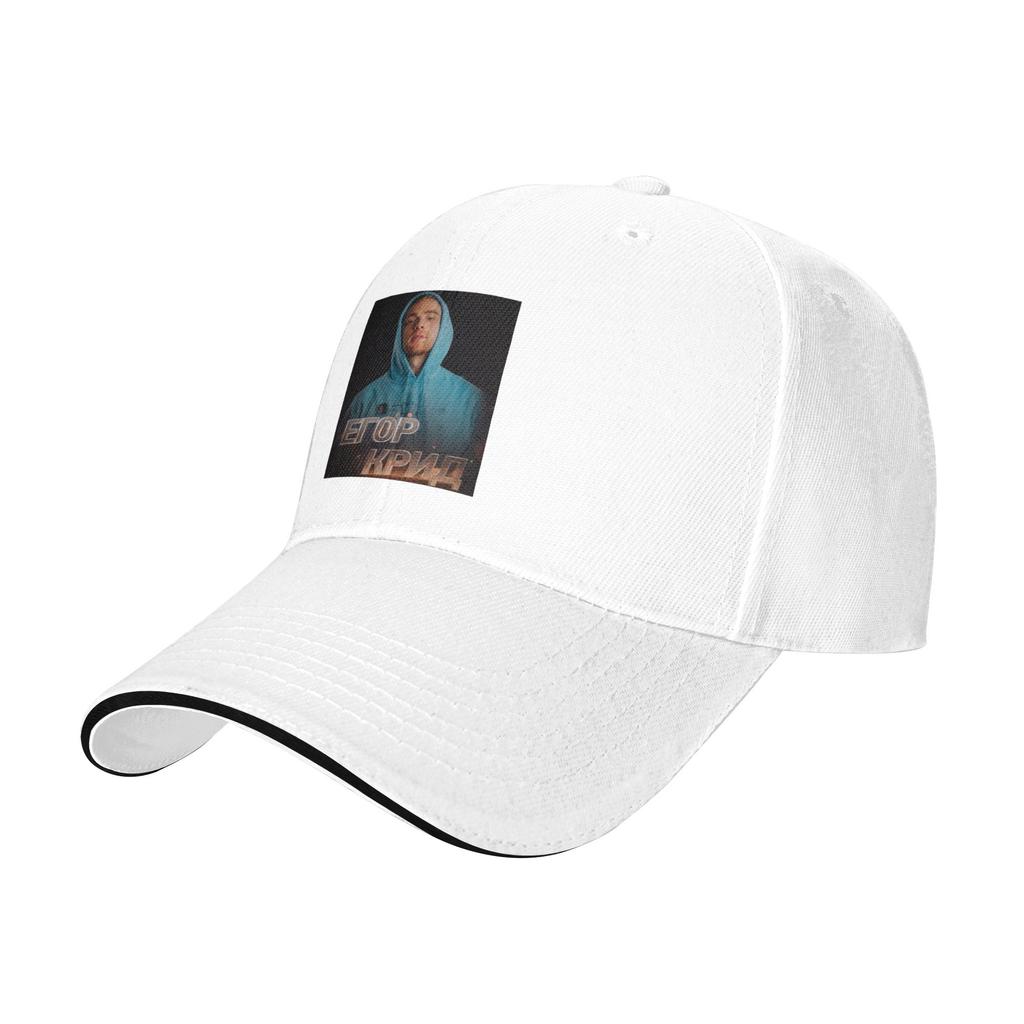 Egor Kreed Cap Casual Baseball Caps Adjustable Hat Hip Hop Summer Unisex Baseball Hats Customizable