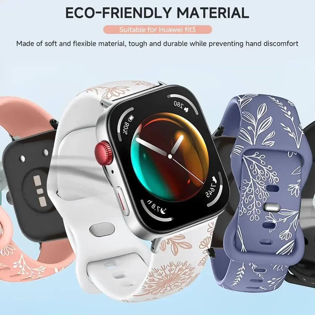 New Strap For Huawei Fit 4 4pro 3 Soft Silicone Two-tone Replacement Women Men Watch Band for Huawei fit 2 1 Watch Accessory