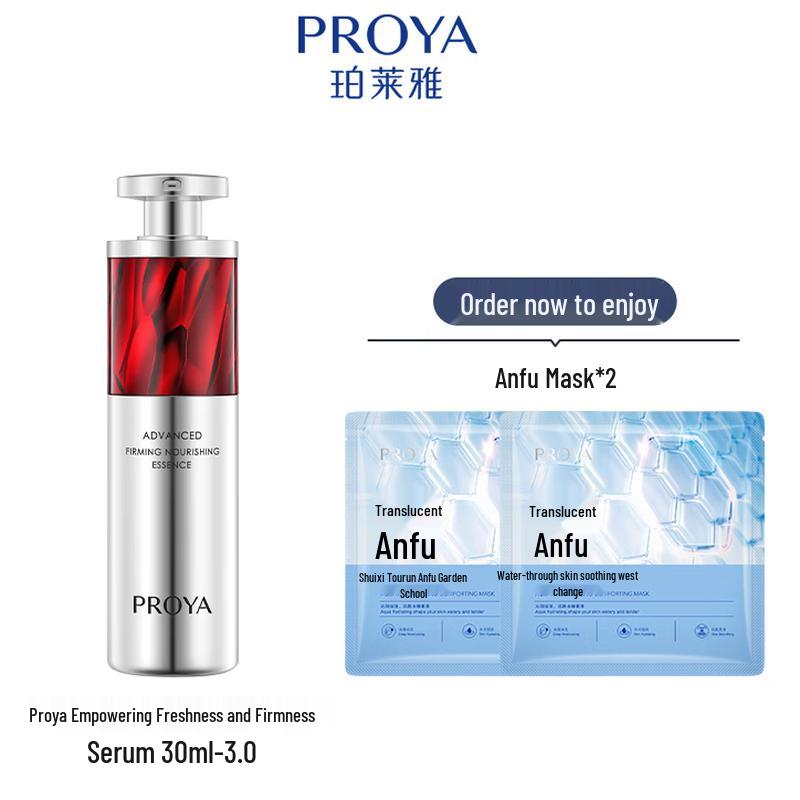 

PROYA Empowering Anti-wrinkle Firming Serum