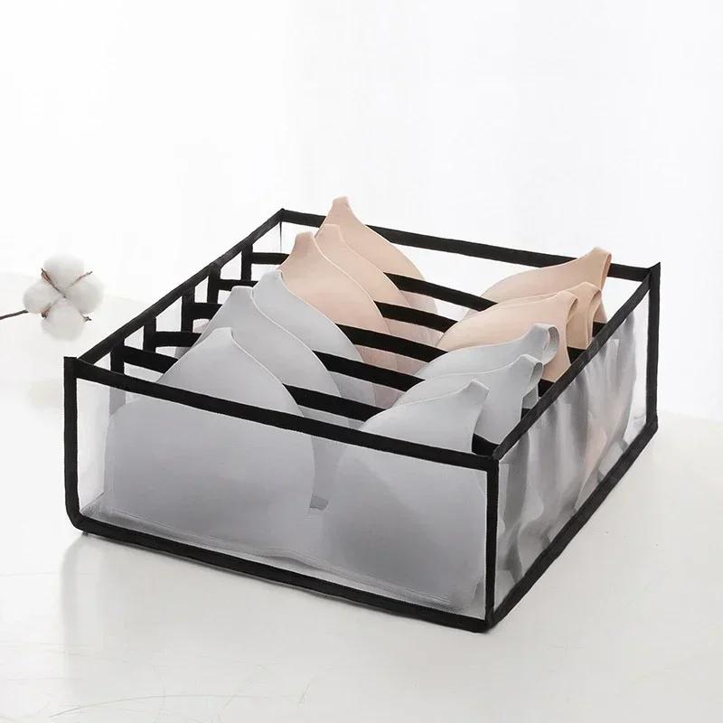 Clothes Organizer Jeans Pants Storage Box Wardrobe Drawer Organizer Underwear Socks With Dividers Clothes Storage Box Amagi