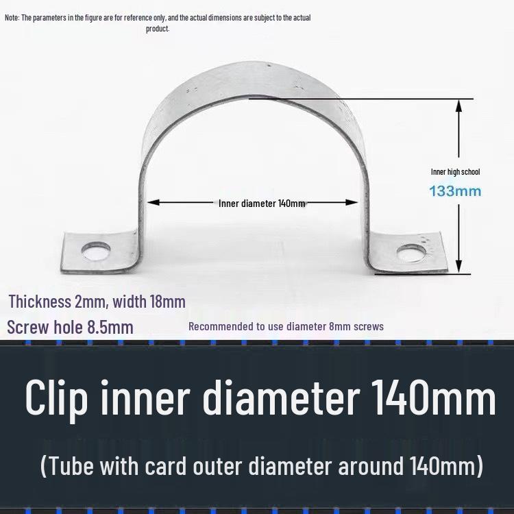 Customizable Galvanized Thickened Saddle Clip for Water Pipes and Wires