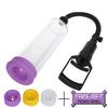 Dick Pump With 3 Color Silicone Sleeve Effective Penis Enlargement Pump Erection Penis Extender