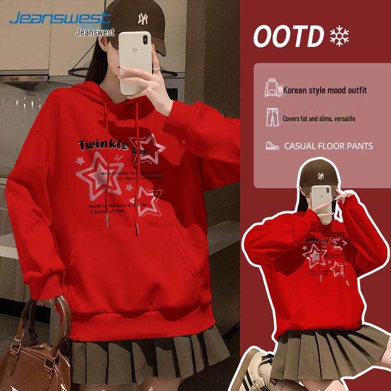 JEANSWEST Women's Loose Hooded Sweatshirt