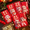 6pcs Red Money Envelopes Year Of The Horse New Year Party Favor 2026 Money Envelopes Chinese Spring Festival Cash Red Packets