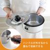 Shimomura Kihan Stainless Steel One-Touch Cookware Set with Detachable Handles, 3-Piece Set, 16cm, 18cm, 20cm, Made in Japan, Product Number: 35896