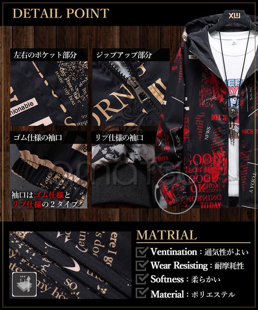 Reversible Zip Up Town Use x Korean Outdoor Active Outdoor Inside and Mountain Large Long Bitter Type [amatsu] Parka, Stylish, Korean, Casual,