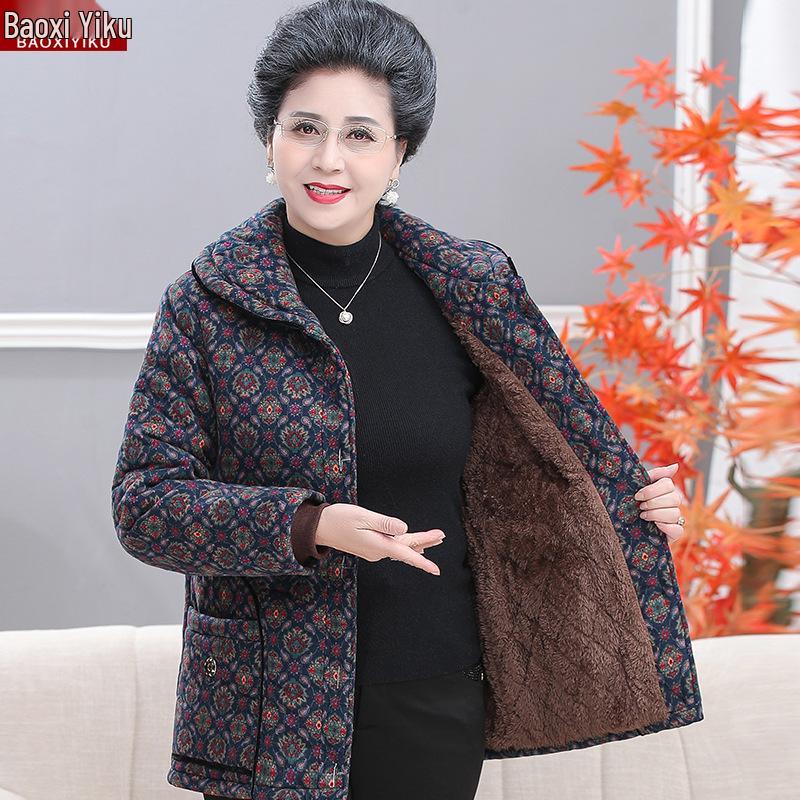 

Женское зимнее хлопковое пальто для среднего и пожилого возраста: Теплая, стеганая, утолщенная куртка для мам и бабушек 3XL (suggested 115-130 jin)