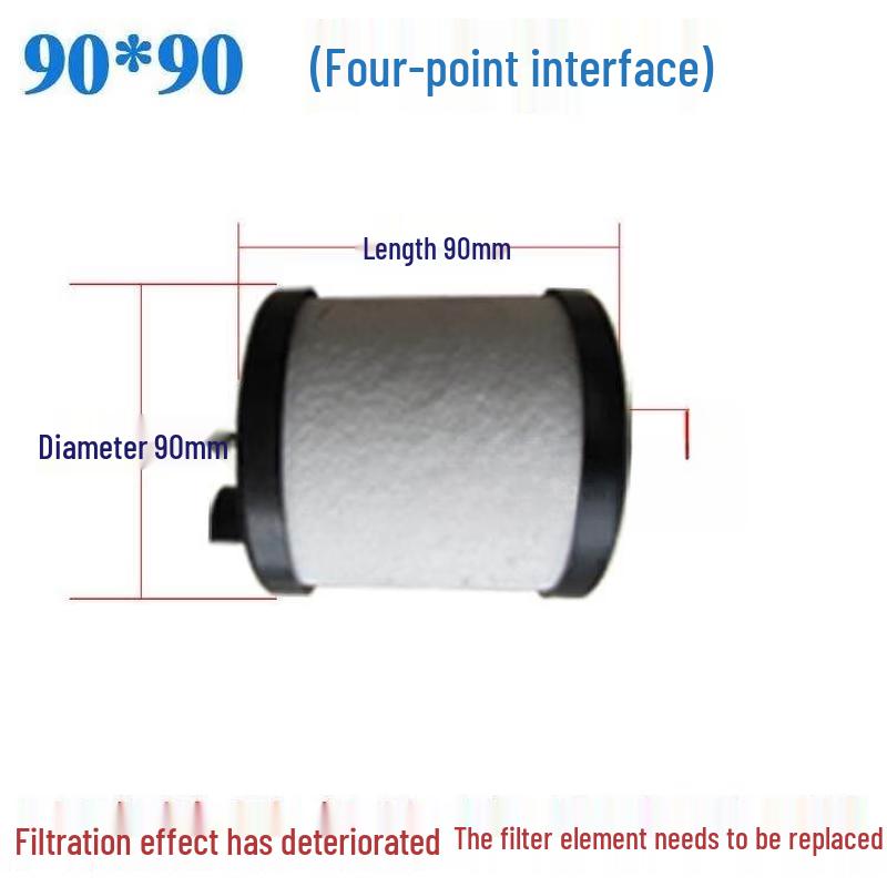 

Jun Ding Ying Air Compressor Oil-Water Separator