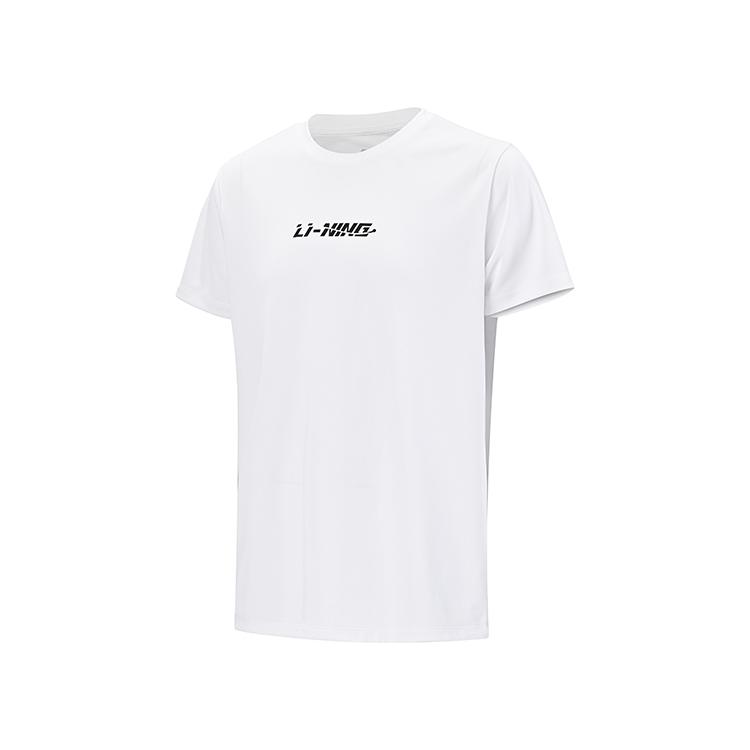 Li Ning Table Tennis Series Brand Print Moisture-Wicking Quick-Dry Cool Casual Sports Short Sleeve T-Shirt Unisex Tops White ATSV609-2
