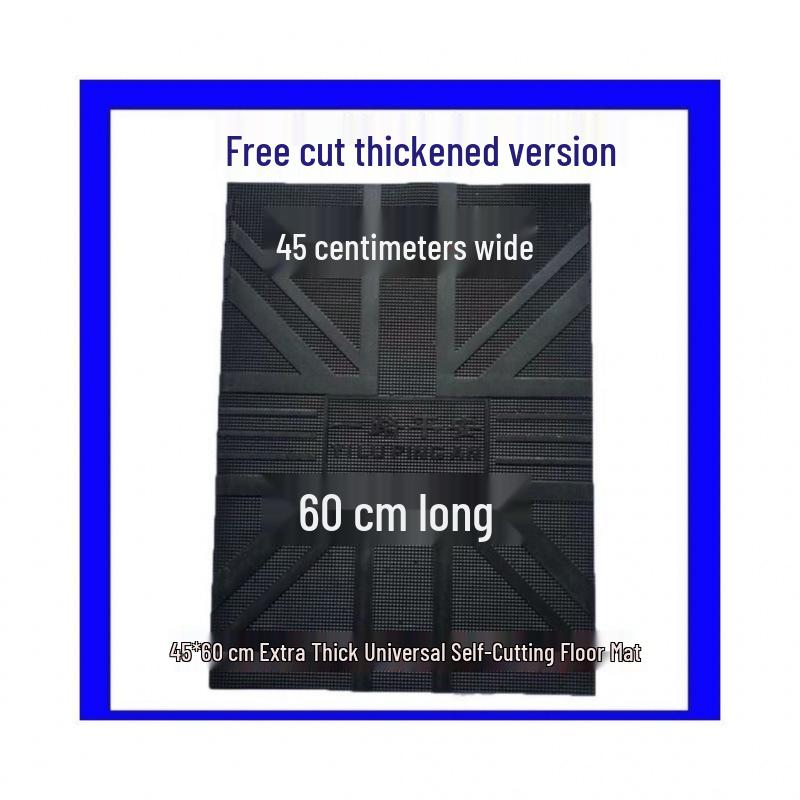 

Universal Waterproof Non-Slip Leather Footrest Mat for Electric Cars and Scooters Self-cut thick (without utility knife)