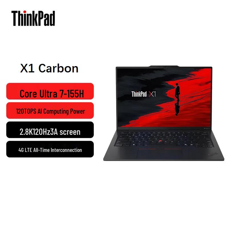 

Lenovo ThinkPad X1 Carbon Gen 13 AI Laptop (CN version)