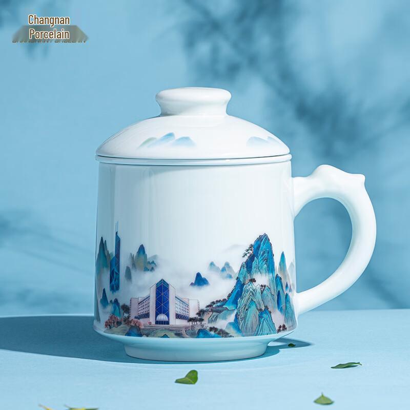 Jingdezhen Changnan Celadon Dragon Head Teacup