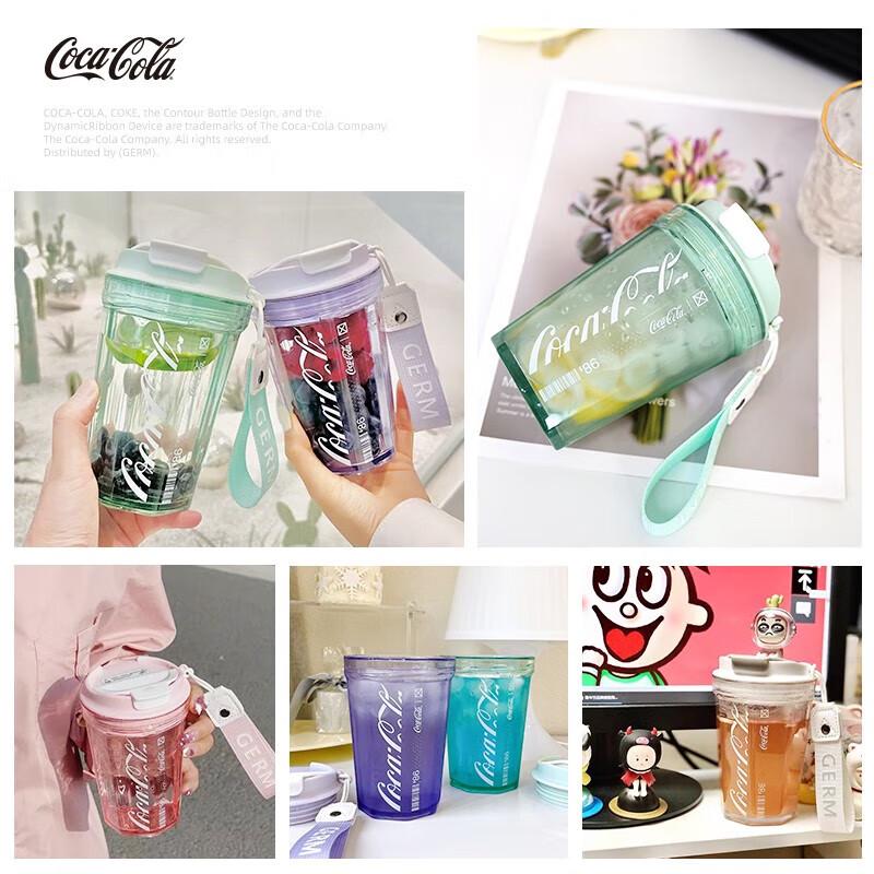 Gemi Coca-Cola Co-branded Portable Water Bottle