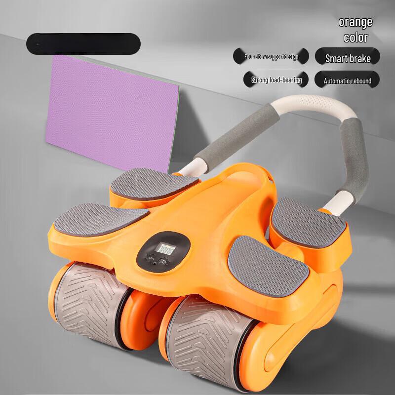 WEZHO Automatic Rebound Elbow Support Ab Roller