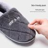 Jieleya Unisex Cotton Slippers - Warm, Plush, Closed-Heel for Autumn/Winter Indoor Use