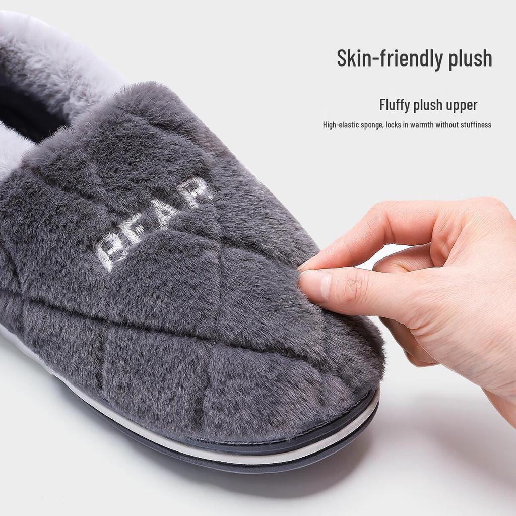 Jieleya Unisex Cotton Slippers - Warm, Plush, Closed-Heel for Autumn/Winter Indoor Use