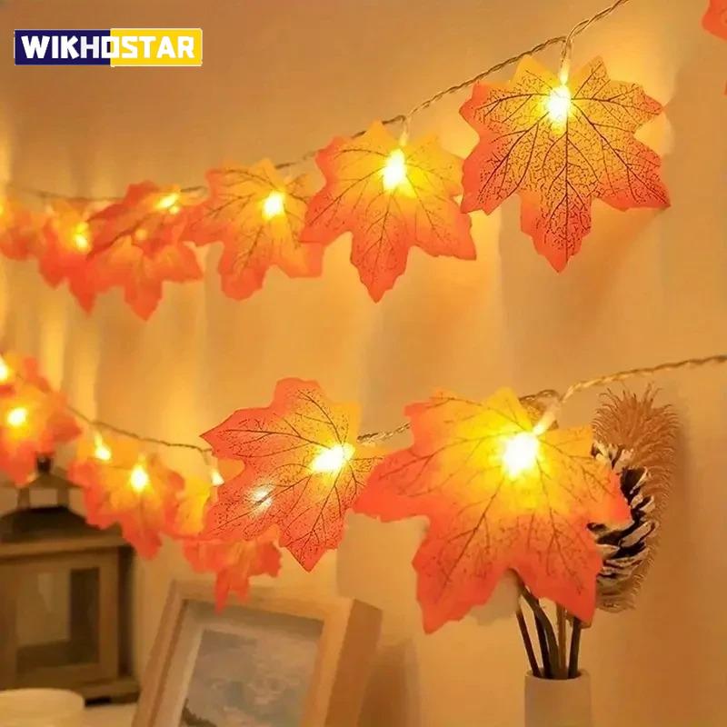 1PC  Halloween Red Maple Leaf Light String,battery Powered(without Battery),used for Autumn Harvest Decoration
