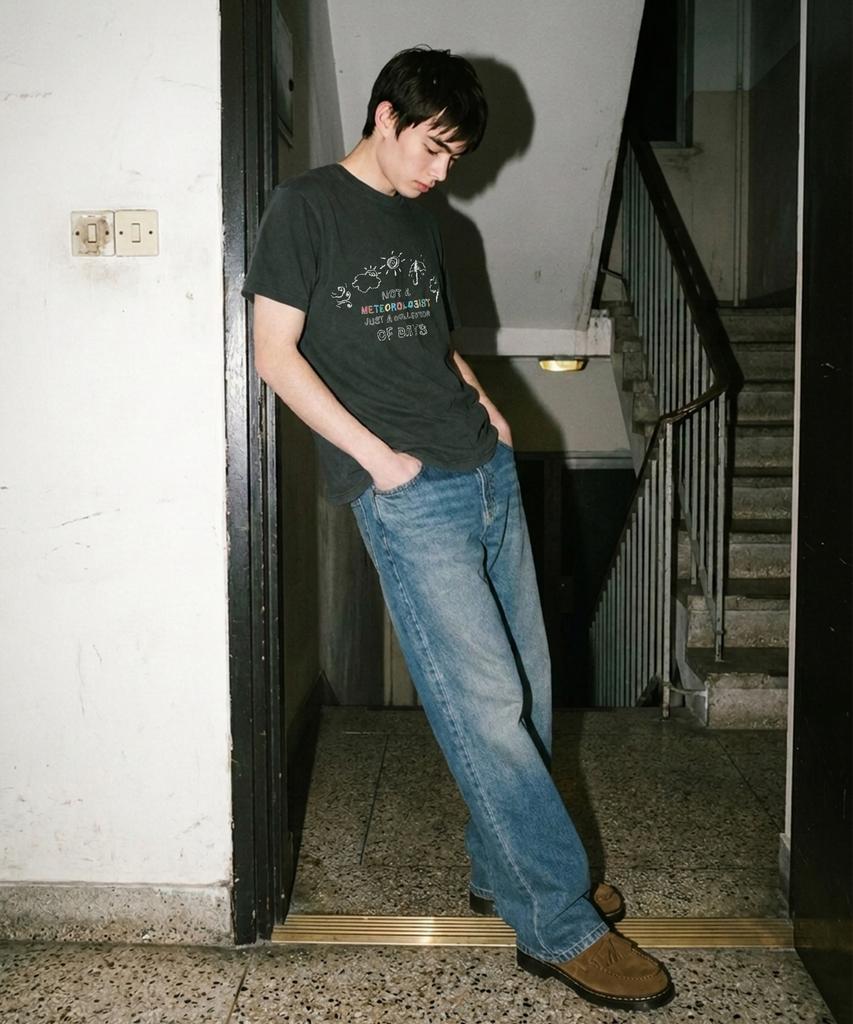 Heombeulakaibeu Archive11 Weather Collector Short Sleeve T-Shirt