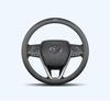 Kryt volantu Toyota Levin Hybrid z pravé kůže - Univerzální celoroční ultratenký automobilový doplněk
