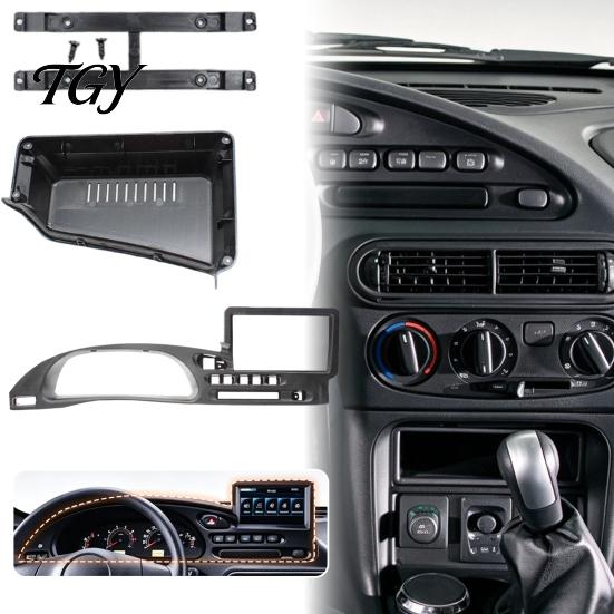 Non-destructive Car Stereo Mounting Bracket 9 Inch Radio Fascia Dash Kit for NIVA 2009-2020 LADA Nine TRAVEL2020+ LHD, Frame Bezel Adapter Android