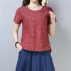 Dámské patchworkové bavlněné lněné jednobarevné tričko s krátkým rukávem