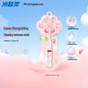 Leng Suan Ling Beilele Kids Toothbrush and Toothpaste Set