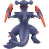 Takara Tomy Pocket Monsters Moncolle MS-07 Mega Garchomp Collectible Figure