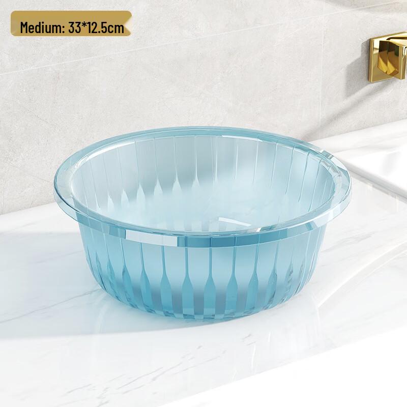 HUIHUADU Large Thickened Plastic Foot & Wash Basin