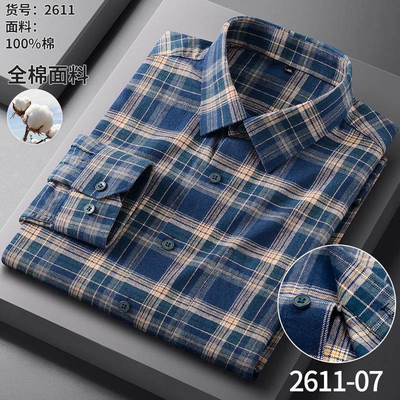 

Men s Plaid Flannel Shirts Long Sleeve Button Down Casual Multi-color Checkered Shirt 44 золотой